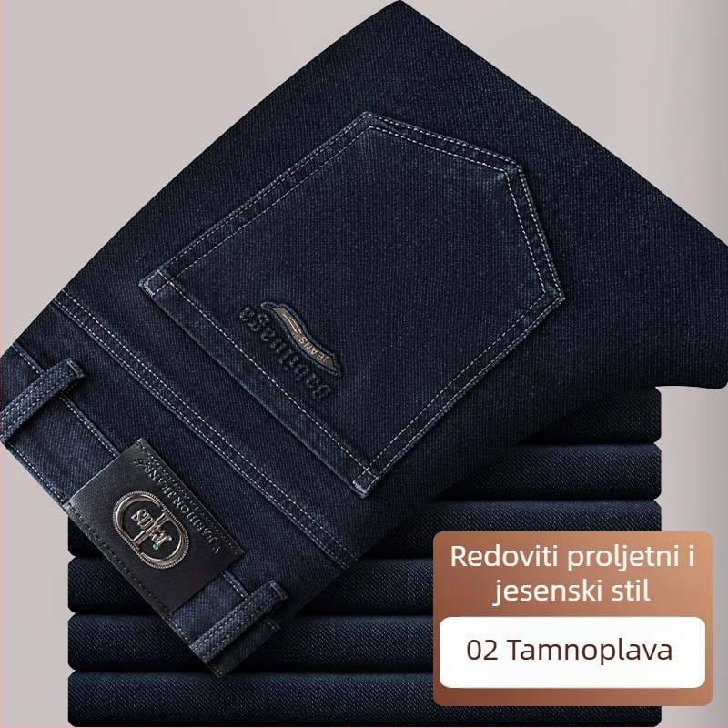 Muške traperice ravnog kroja, ležernog stila, pamukom mješavina, visok pojas, zatvarač, svakodnevne zimske hlače
