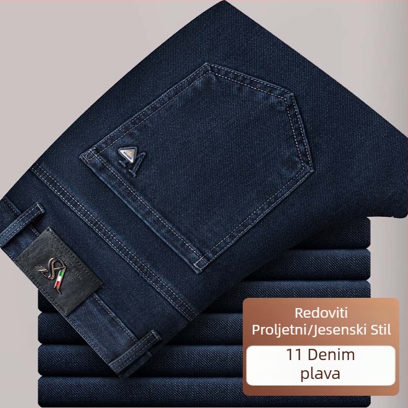 Muške traperice ravnog kroja, ležernog stila, pamukom mješavina, visok pojas, zatvarač, svakodnevne zimske hlače