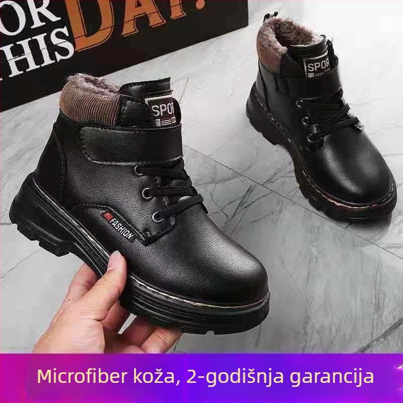 Muške Martin gležnjače za dječake, zimske gležnjače s fleece podstavom, gornji dio od mikrovlakana, EVA potplat, za uzrast 1-3 godine