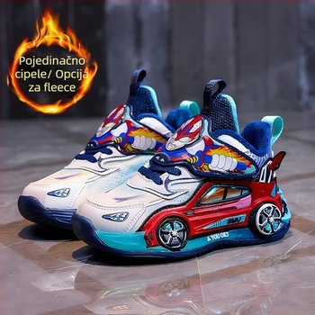 Svijetleće dječje sportske tenisice, gornji dio od sintetičke kože, EVA potplat, debela konstrukcija, zatvaranje okretanjem gumba