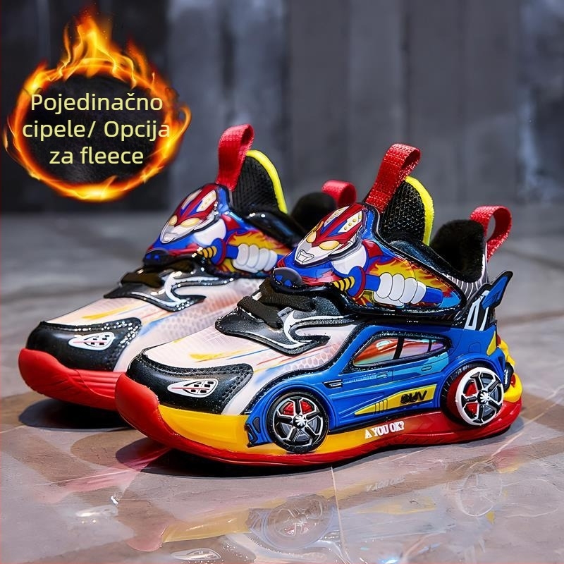 Svijetleće dječje sportske tenisice, gornji dio od sintetičke kože, EVA potplat, debela konstrukcija, zatvaranje okretanjem gumba