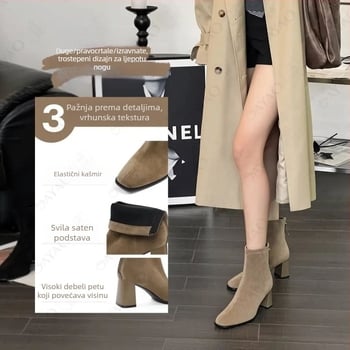 Uske žene čizme skinny s četvrtastim vrhom i debelim petama 6–8 cm, gornji materijal nubuk, zatvarač, gumeni potplat