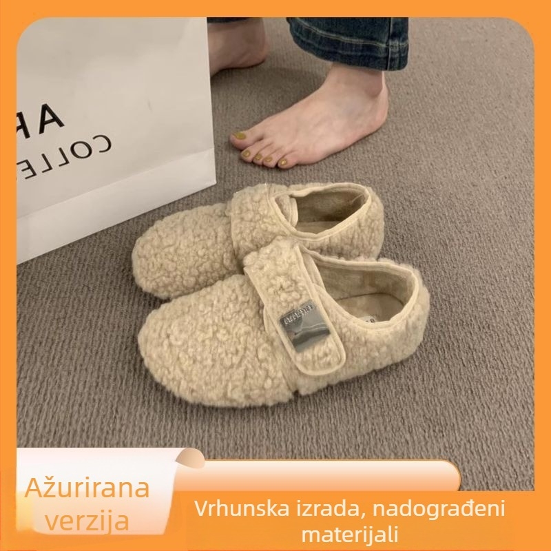 Ženske ravne cipele s umjetnim plišem na vanjštini i unutarnjoj podstavi, zatvarač Velcro, gumeni potplat, niski potpetice