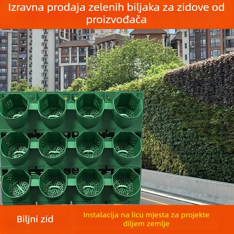 Kutija za vertikalno zelenilo zida sa živim biljkama — za montažu na zid, promjer dna 10 cm, prozračna, biološki razgradiva, strojno obrađena, pastoralni stil, pogodna za hotele i trgovačka središta