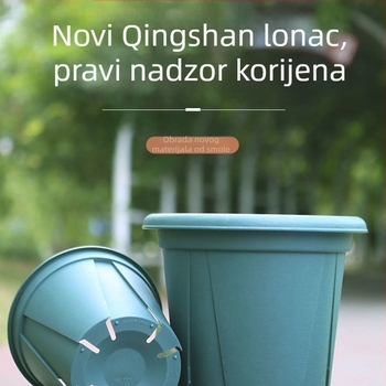 Kontejner za kontrolu korijena, smola, prozračan, za pod, jednostavan stil