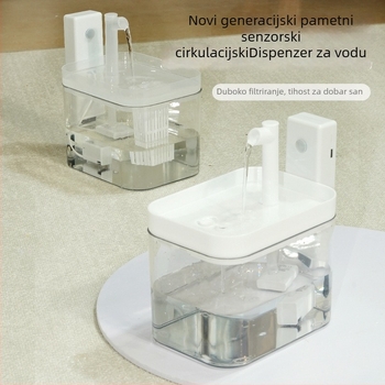 Posuda za vodu za mačke s automatskim kruženjem, plastična, Flower Season