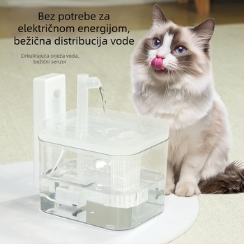 Posuda za vodu za mačke s automatskim kruženjem, plastična, Flower Season