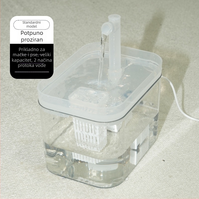 Posuda za vodu za mačke s automatskim kruženjem, plastična, Flower Season