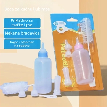 Set boca za hranjenje kućnih ljubimaca — silikon, za mačke, dodaci za kućne ljubimce