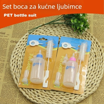 Set boca za hranjenje kućnih ljubimaca — silikon, za mačke, dodaci za kućne ljubimce