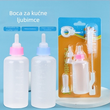 Set boca za hranjenje kućnih ljubimaca — silikon, za mačke, dodaci za kućne ljubimce