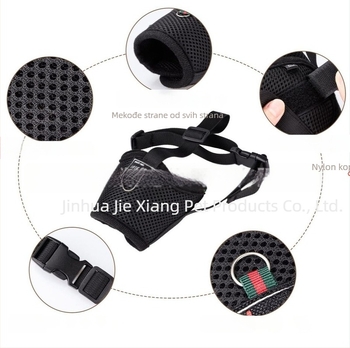 Maska za pasju njušku, prozračna najlonska, 400 kom., Beloved a pet, protiv ugriza i lajanja