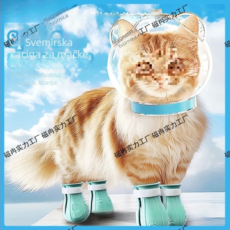 Zaštitna kapuljača za mačke, protiv ugriza i ogrebotina, plastična, za kupanje i podrezivanje noktiju