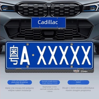 Cadillac okvir za registarsku pločicu, aluminijska legura, model 3608, dio broj 26, kompatibilan s XT4 XT5 XT6 CT4 CT5