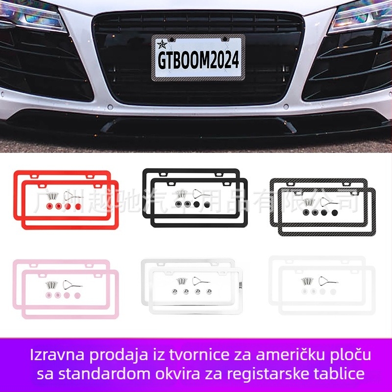 Okvir za registarsku pločicu od nehrđajućeg čelika, US standardi, modifikacije automobila, marka yc, Guangzhou proizvedeno