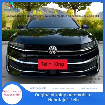 Dekorativna traka za svjetla za maglu i okvir prednjeg dijela Magotan B9, modeli 2024–2025, prilagodljiv