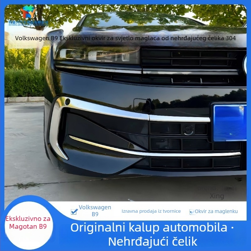 Dekorativna traka za svjetla za maglu i okvir prednjeg dijela Magotan B9, modeli 2024–2025, prilagodljiv