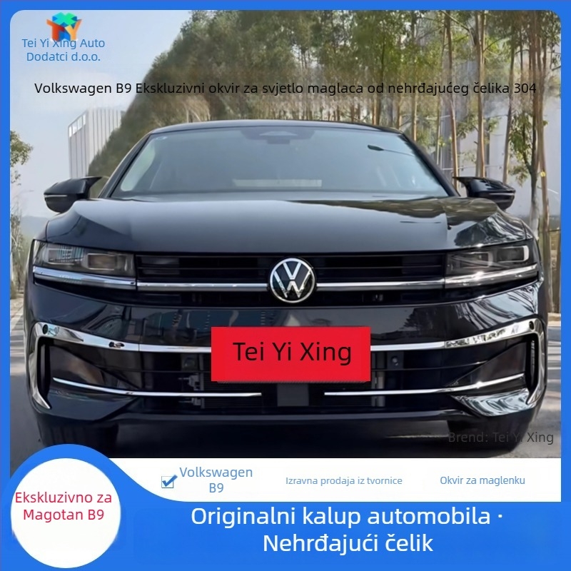 Dekorativna traka za svjetla za maglu i okvir prednjeg dijela Magotan B9, modeli 2024–2025, prilagodljiv