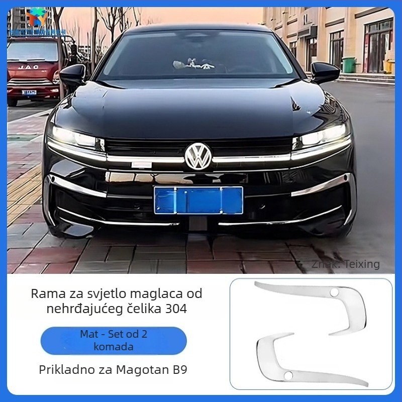 Dekorativna traka za svjetla za maglu i okvir prednjeg dijela Magotan B9, modeli 2024–2025, prilagodljiv