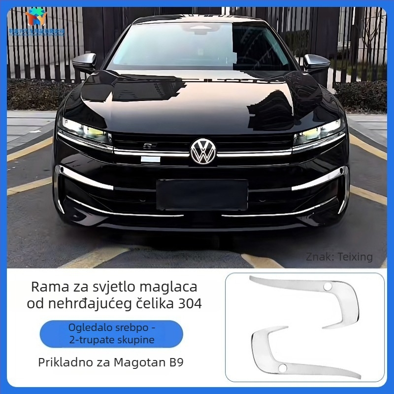 Dekorativna traka za svjetla za maglu i okvir prednjeg dijela Magotan B9, modeli 2024–2025, prilagodljiv