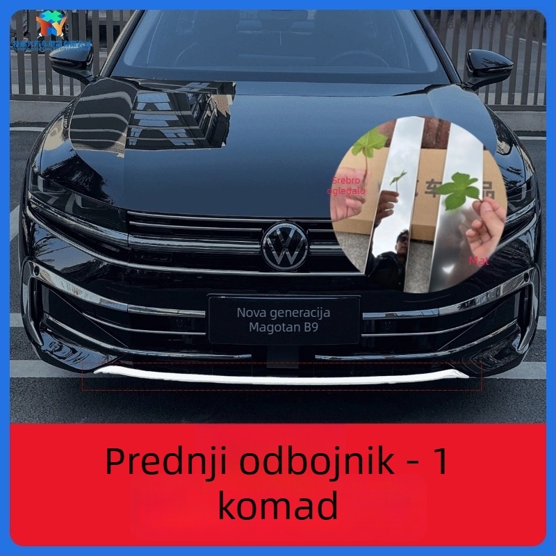 Dekorativna traka za svjetla za maglu i okvir prednjeg dijela Magotan B9, modeli 2024–2025, prilagodljiv