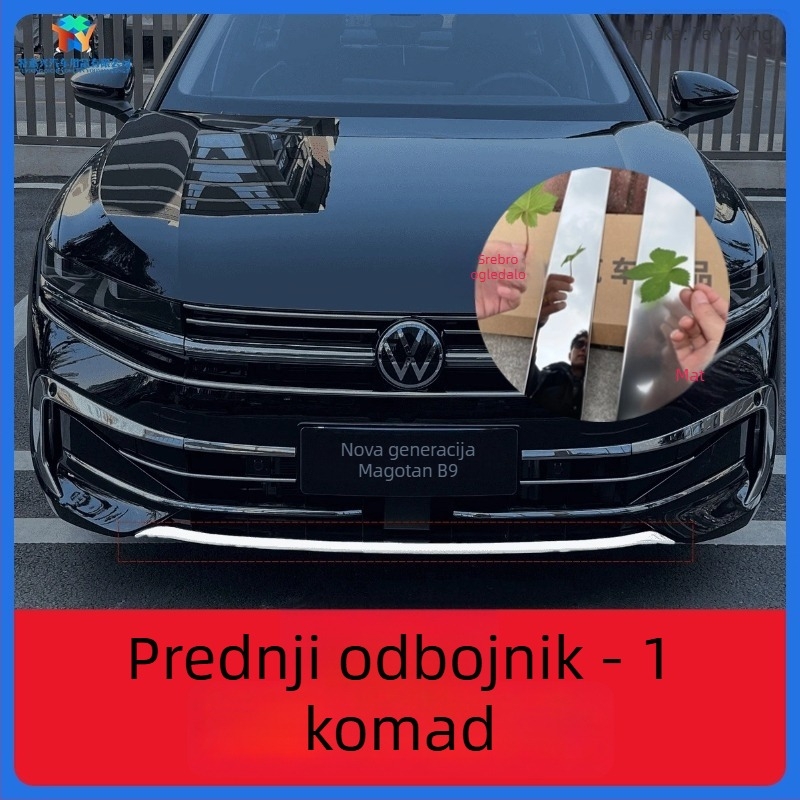 Dekorativna traka za svjetla za maglu i okvir prednjeg dijela Magotan B9, modeli 2024–2025, prilagodljiv