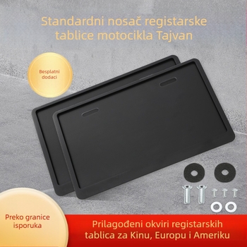 Taiwanski okvir registarske pločice motocikla, model TF, nehrđajući čelik, prilagodljiv, Taifeng marka