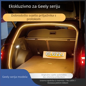 Geely Xingyue L / Haoyue L trak za prtljažnik s ambijentalnim osvjetljenjem, atmosfersko svjetlo – neškodna ugradnja u izvorno svjetlo automobila