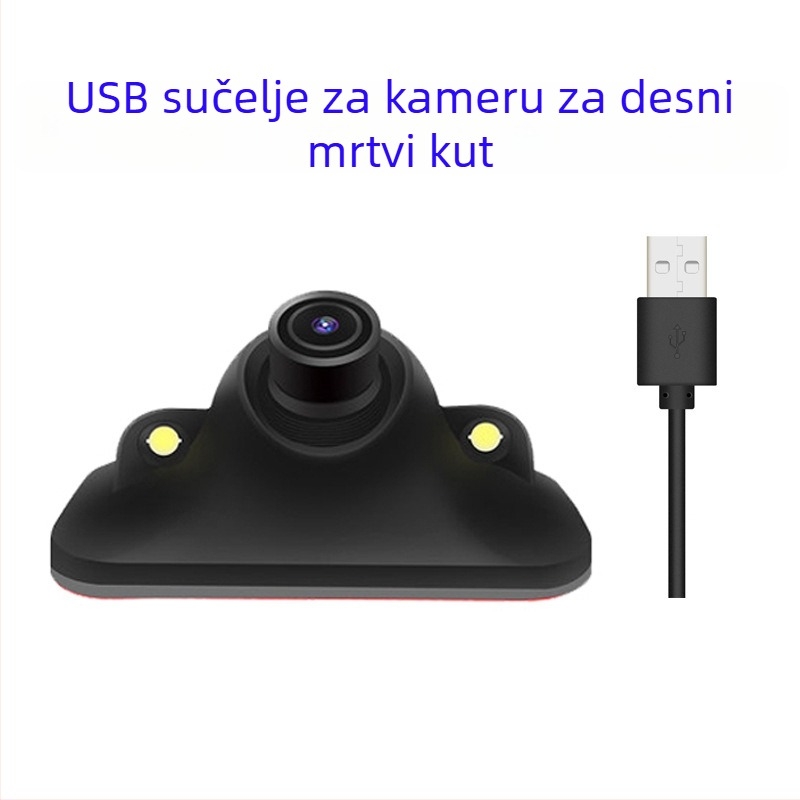 Kamera za mrtvi kut desnog auta – USB Android, 1080P, 360° podešavanje kuta, UVC protokol, model M1