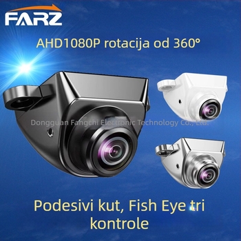 Korejskog stila kamera za stražnji pogled automobila, 360° HD široki kut, noćni pregled, 1080p fisheye, plug-in