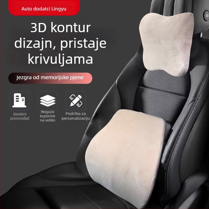 Auto jastuk za naslon za glavu s memorijskom pjenom, podrška za vrat i vozačev lumbalni podržnik, sve sezone