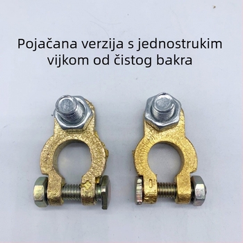 Klem za automobilsku bateriju od čistog bakra, čvrsta konstrukcija, spoj za polove baterije