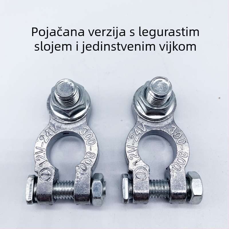 Klem za automobilsku bateriju od čistog bakra, čvrsta konstrukcija, spoj za polove baterije