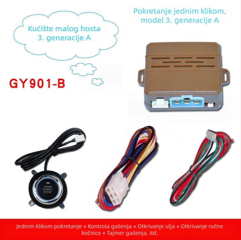 Yuguangda sustav daljinskog pokretanja automobila, 3. generacije A — pokretanje jednim gumbom, daljinsko pokretanje putem originarnog daljinskog upravljača, isključivanje napajanja, ručna kočnica (za sve modele)
