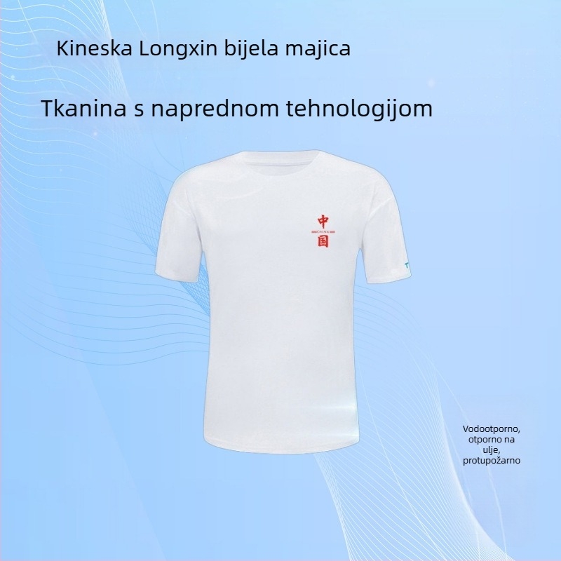 Ženska majica kratkih rukava, okrugli izrez, mercerizirana pamuk, ≥95% pamuk, tkanina s tri zaštitne značajke, Xinjiang dugosjemena pamuk 190g