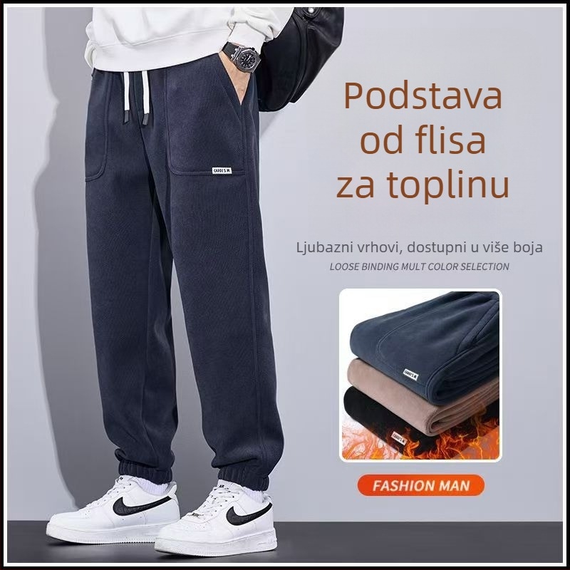 Muške corduroy sportske hlače, mješavina pamuka 65% pamuk, debele zimske hlače s pojasom (2024)