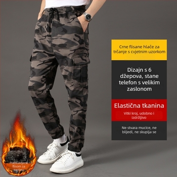Muške zimske hlače od pamuka s flis podstavom, kamuflažnog uzorka, otporne, širokog kroja, vodootporne, radne i casual hlače za muškarce