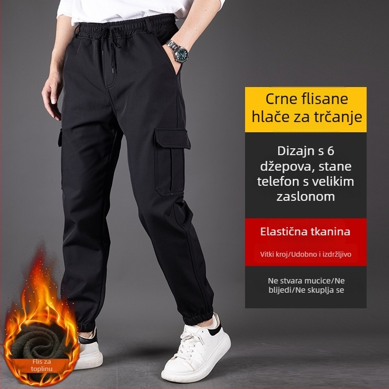 Muške zimske hlače od pamuka s flis podstavom, kamuflažnog uzorka, otporne, širokog kroja, vodootporne, radne i casual hlače za muškarce