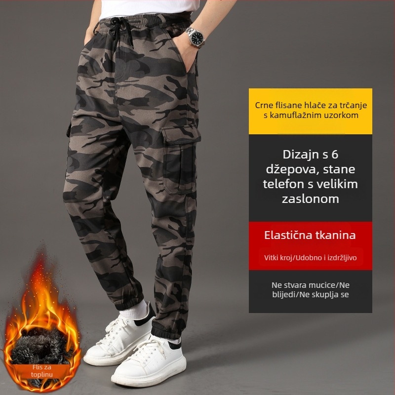 Muške zimske hlače od pamuka s flis podstavom, kamuflažnog uzorka, otporne, širokog kroja, vodootporne, radne i casual hlače za muškarce