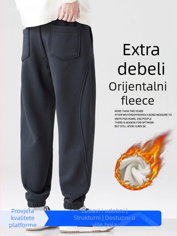 Muške trenirke hlače, ravna kroj, srednji pojas, mikroelastičnost, debeli materijal