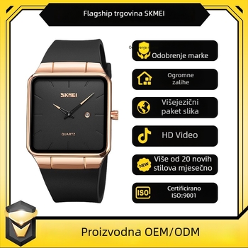 Sat s kvadratnim brojčanikom, kvarcni mehanizam, vodootporan do 30 m, kućište od cinkovog legura, TPU narukvica (kvarcni mehanizam; vodootpornost 30 m; kvadratni brojčanik; kućište od cinkovog legura; TPU narukvica)