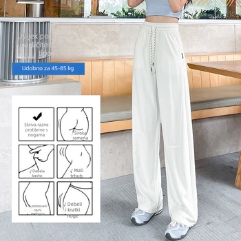 Casual ženske široke hlače - Ice Silk tkanina, visok struk, opušteni kroj, ljeto 2025
