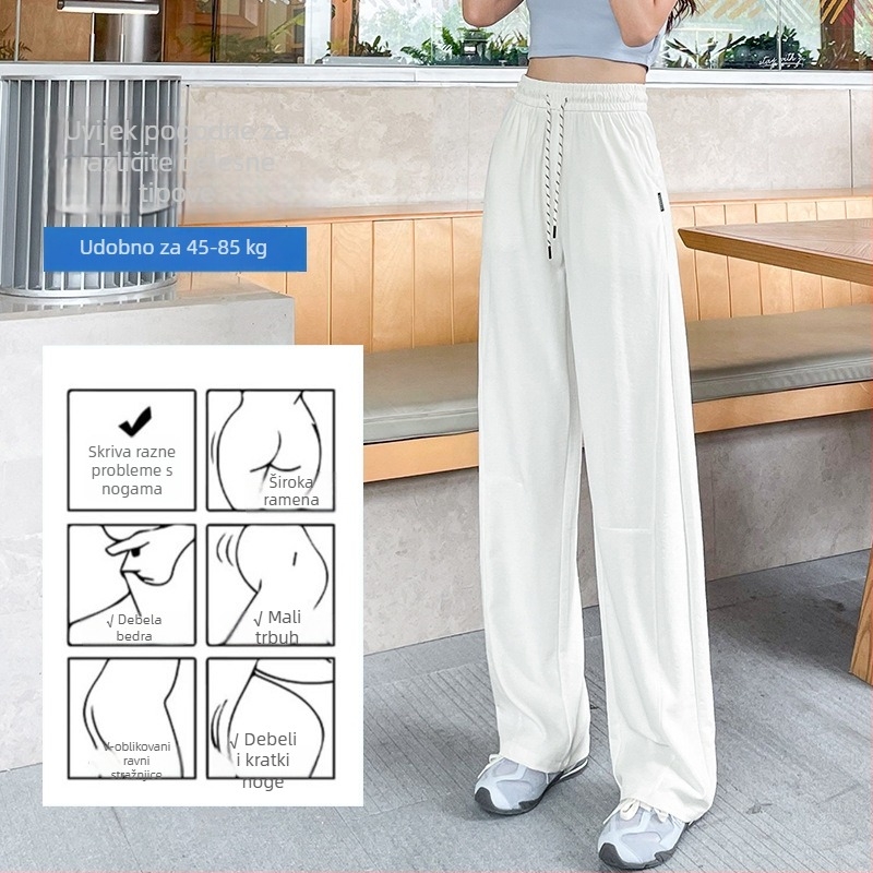Casual ženske široke hlače - Ice Silk tkanina, visok struk, opušteni kroj, ljeto 2025