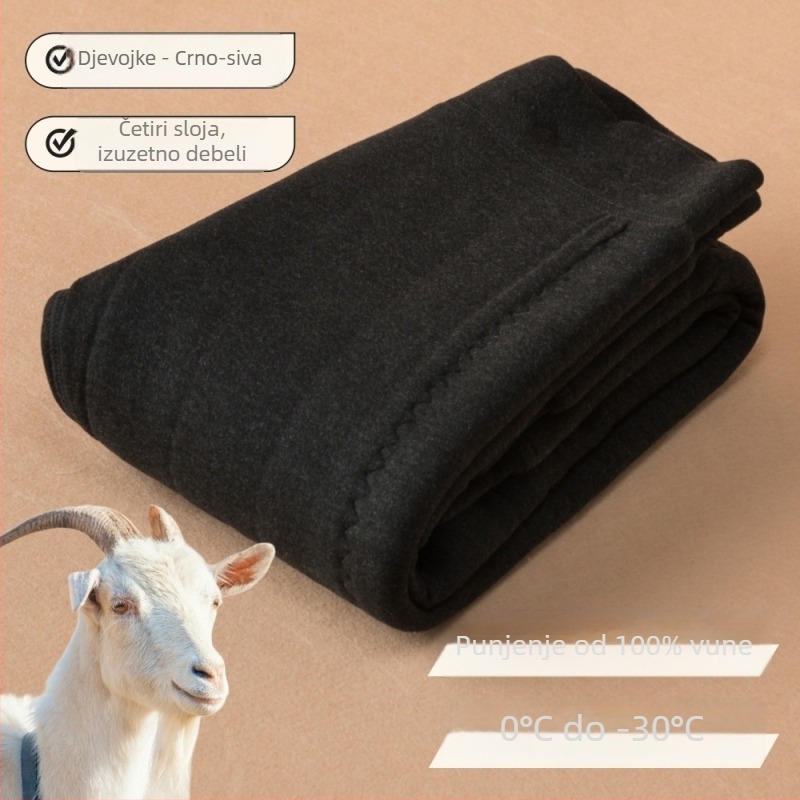 Dječje četveroslojne ultratople tople hlače s visokim strukom za jesen-zimu; materijal viskoza, mješavina kemijskih vlakana, dobna skupina 3–8 godina