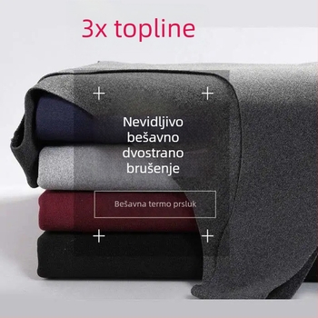 Muška topla bezšivna vest s debelim fleece podstavom, bez rukava, dvostrano češljana tkanina, jesen-zima 2024