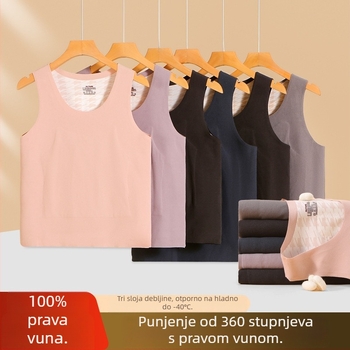 Vuneni termalni prsluk s fleec podstavom, unisex, bez šavova, okrugli izrez, 301-350 g/m², 80-90% vuna
