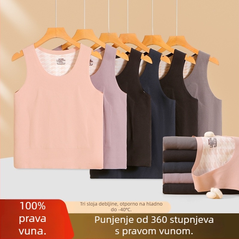 Vuneni termalni prsluk s fleec podstavom, unisex, bez šavova, okrugli izrez, 301-350 g/m², 80-90% vuna