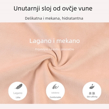 Ženski vuneni termalni prsluk s flís prednjim dijelom, dvostruki sloj, ugrađene grudne jastučiće, V-izrez, pulover