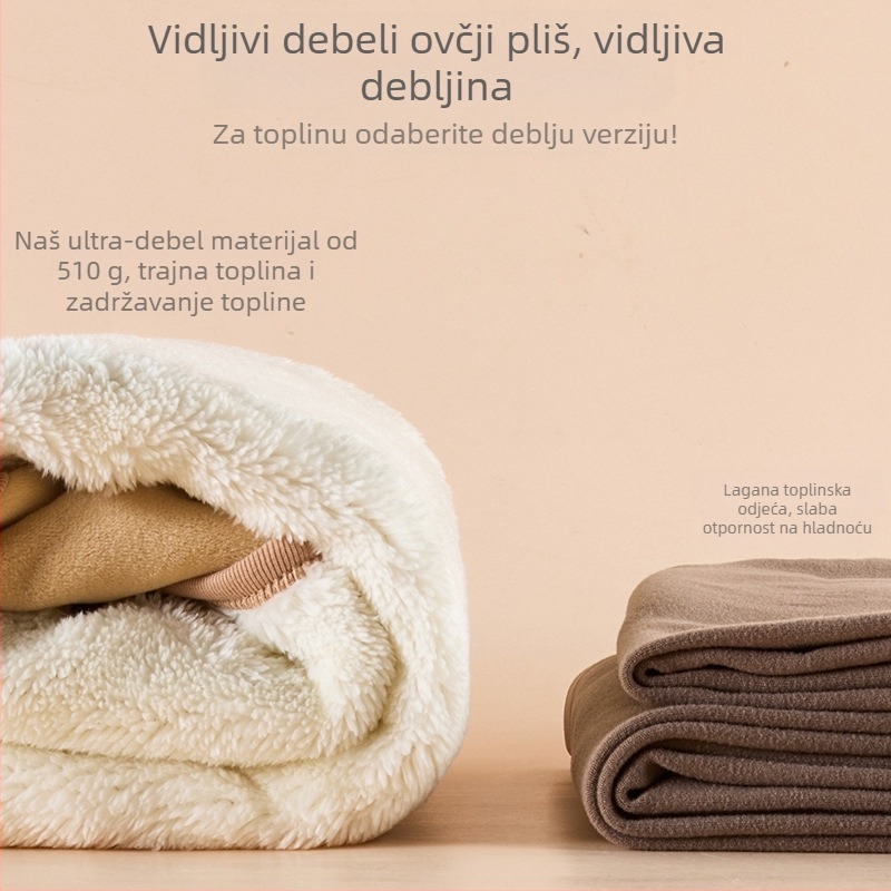 Termalna vesta s lambswool fleece podstavom, extra debela, dvostruki sloj, okrugli ovratnik, unisex
