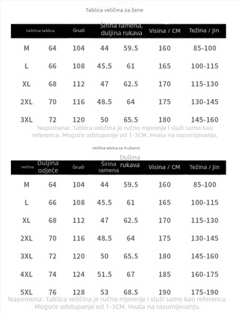 Unisex fleksi jakna s stojećim ovratnikom, kardigan stil, dugi rukavi, pamukasto-mješavina s 90% kašmira, podstava od poliestera